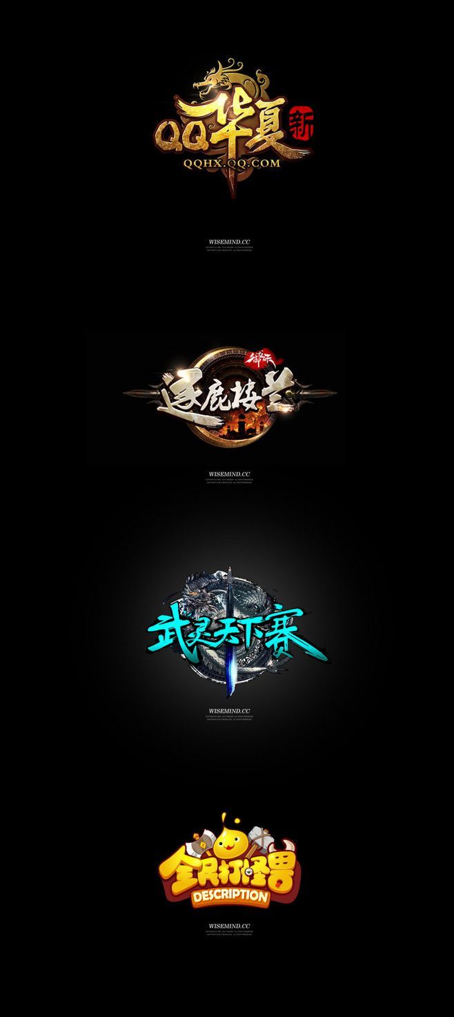 [新浪彩票]19日竞彩赔率解读：尼姆坐和望赢