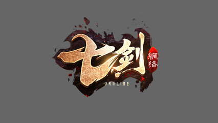 传奇国际