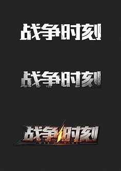 东升国际