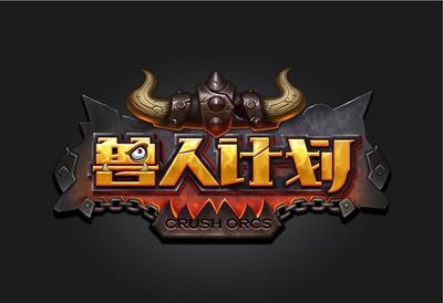 台风