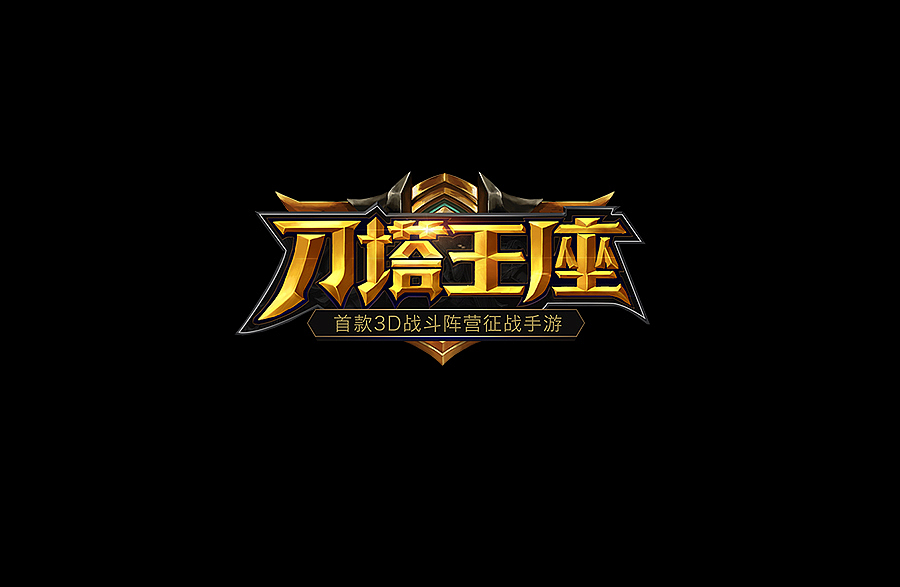 壹号平台