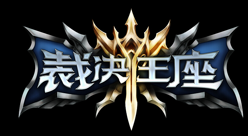 旺财28