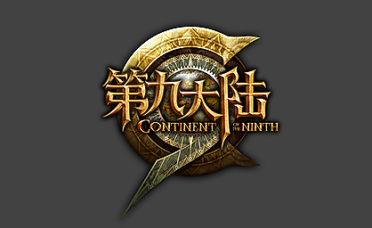 亿万28
