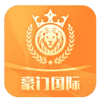 豪门平台