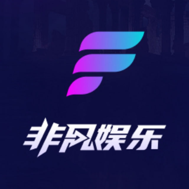 非凡注册